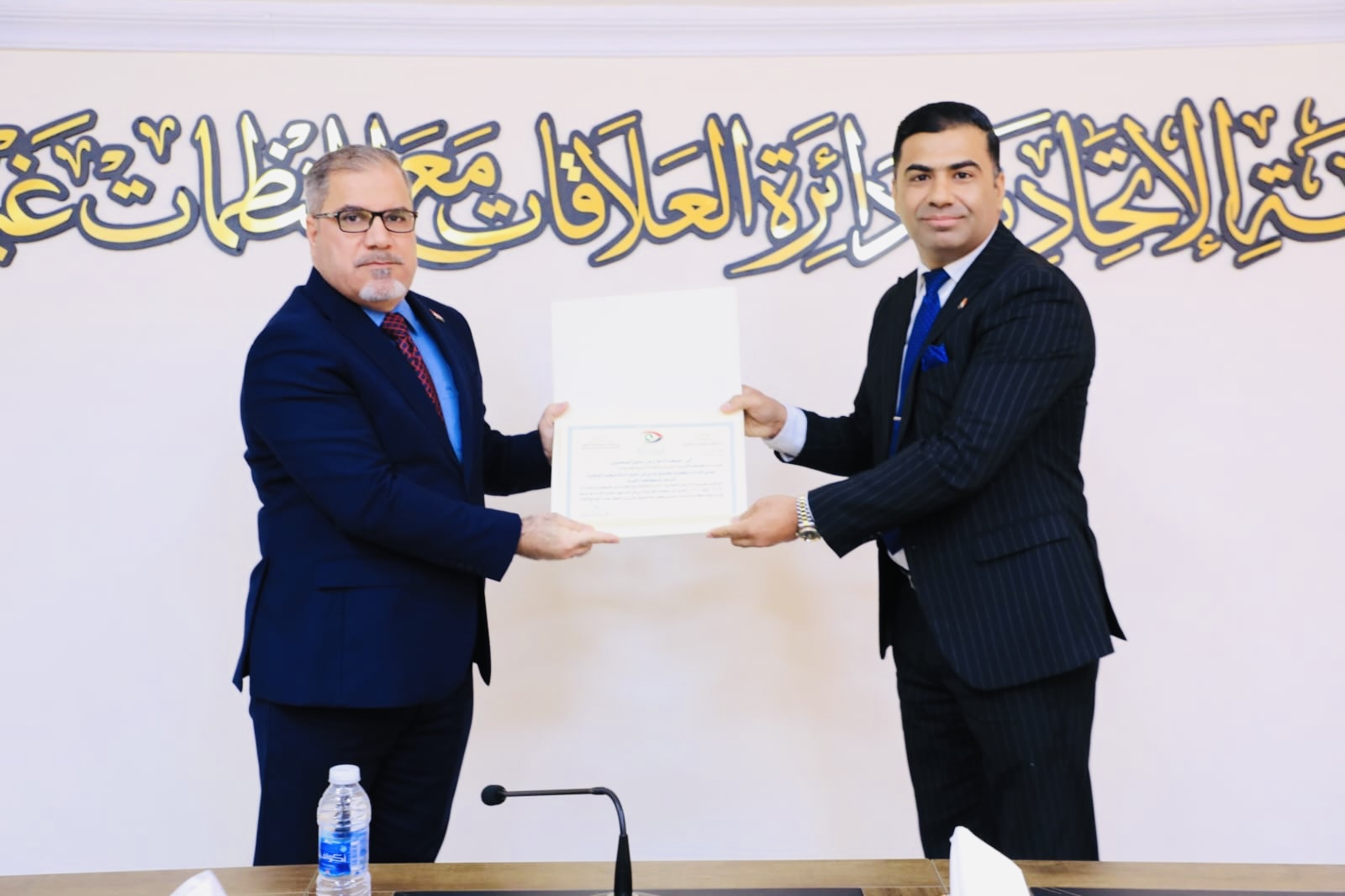 You are currently viewing عضو مجلس إدارة الجمعية يشارك في ورشة عمل هيئة النزاهة لتعزيز دور المجتمع المدني في مكافحة الفساد